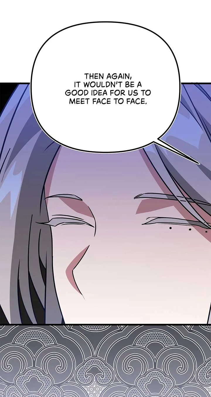Camellia Chapter 40 page 93