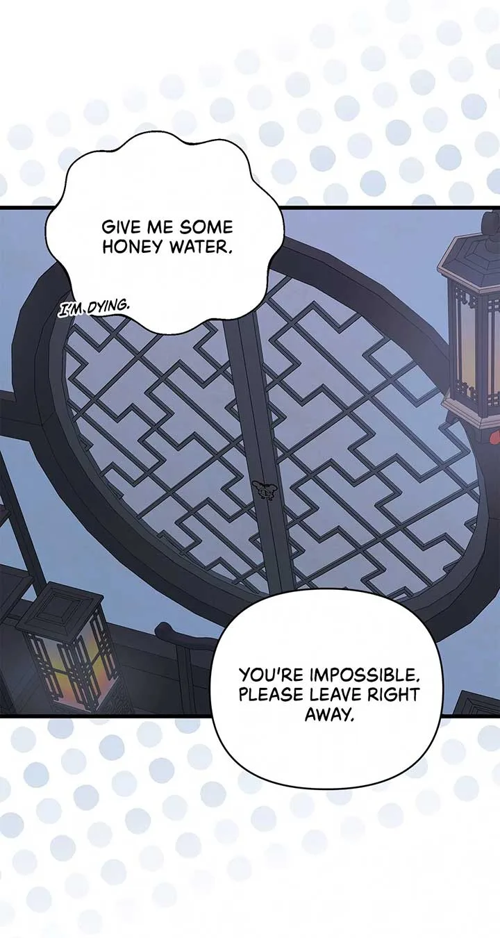 Camellia Chapter 40 page 86