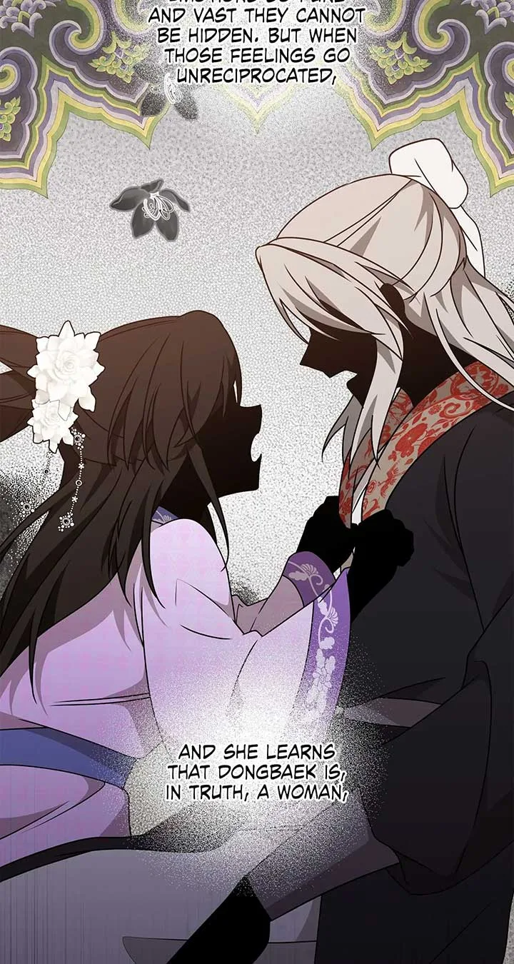 Camellia Chapter 35 page 41