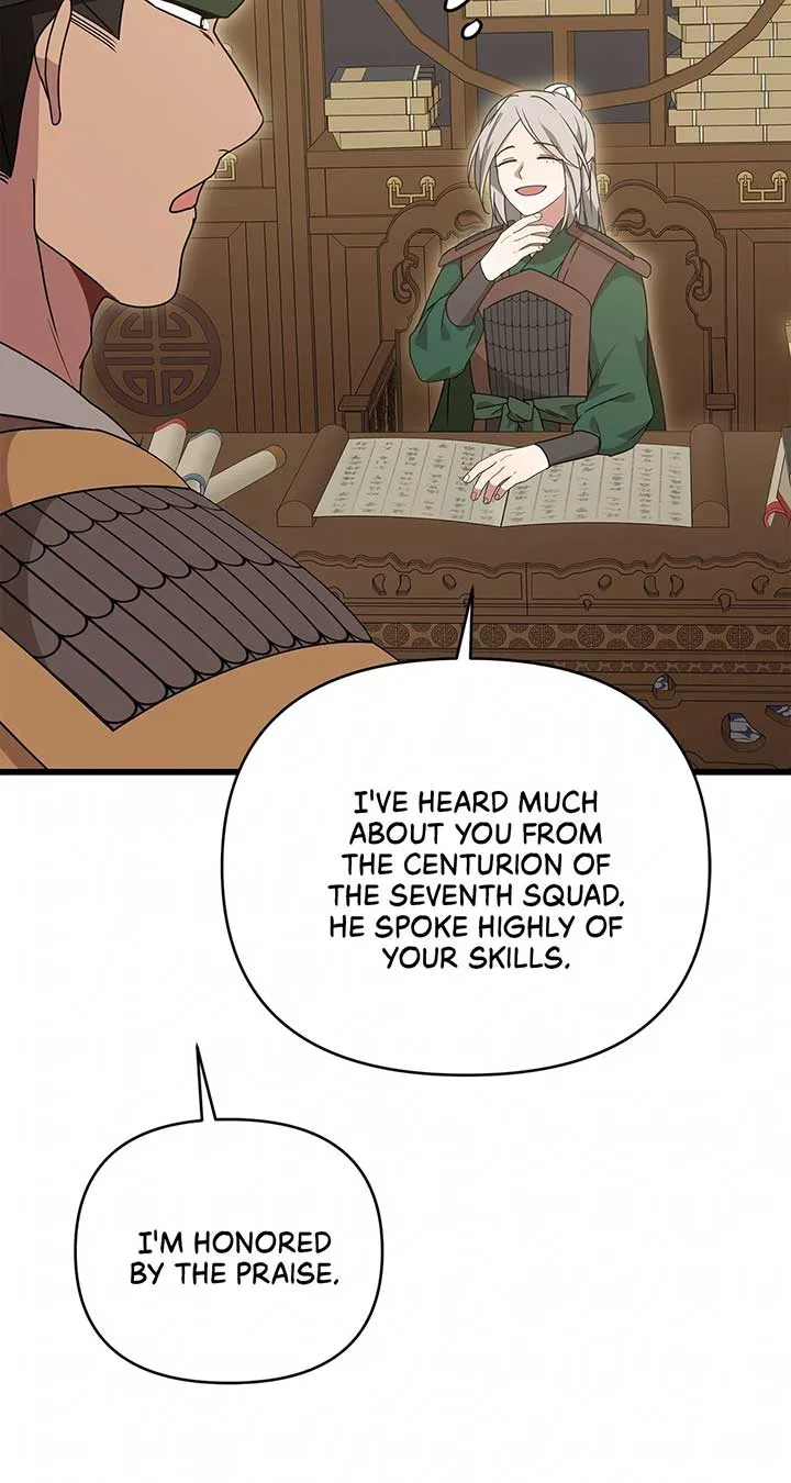 Camellia Chapter 38 page 9