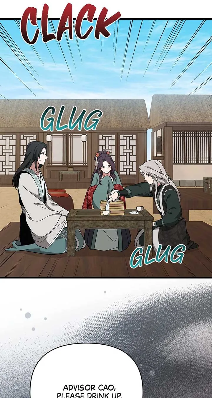 Camellia Chapter 39 page 14