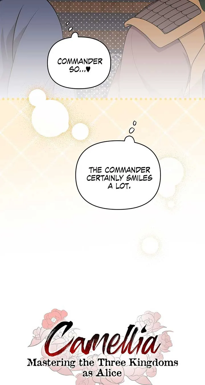 Camellia Chapter 38 page 22