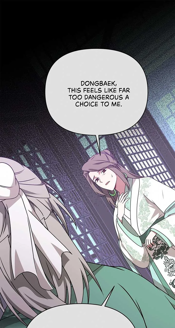 Camellia Chapter 35 page 44