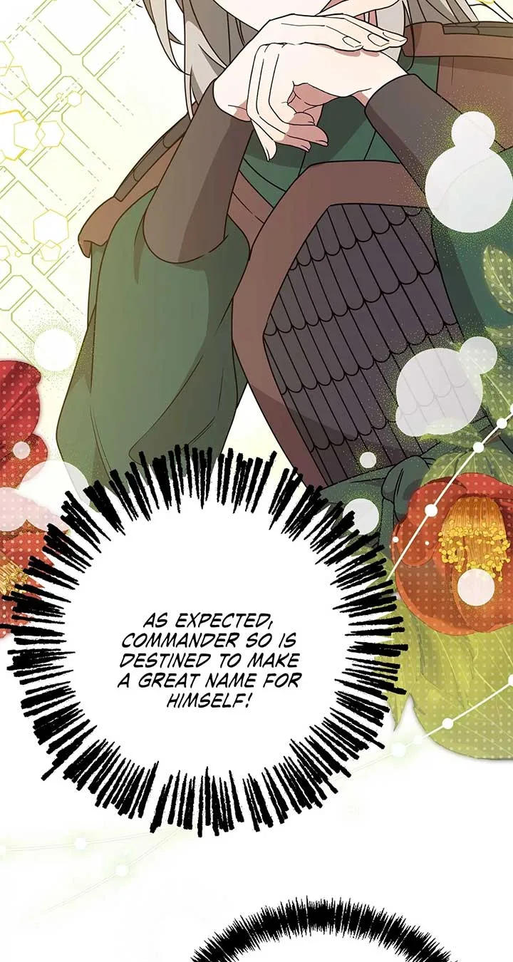 Camellia Chapter 38 page 16