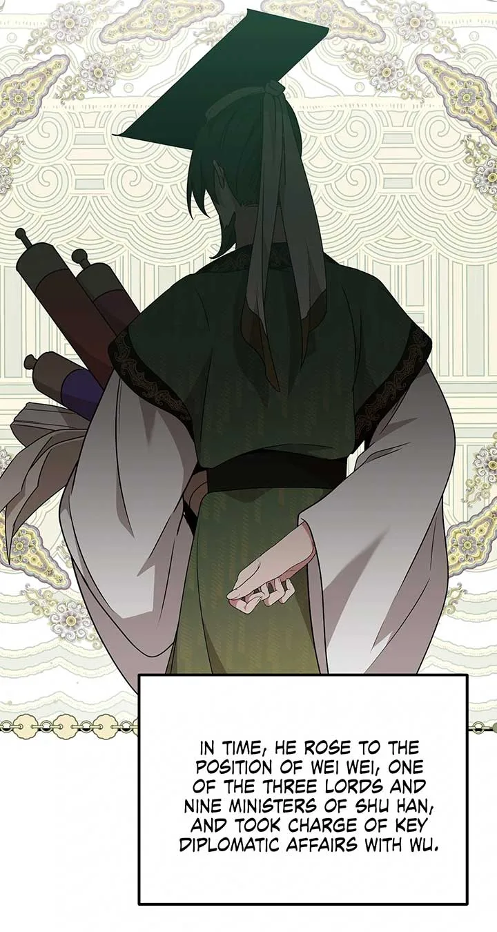 Camellia Chapter 38 page 19