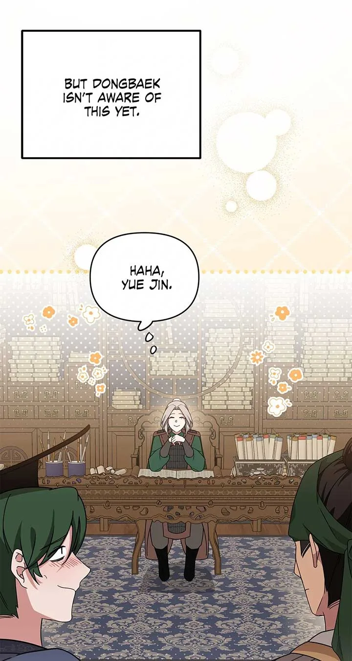 Camellia Chapter 38 page 21
