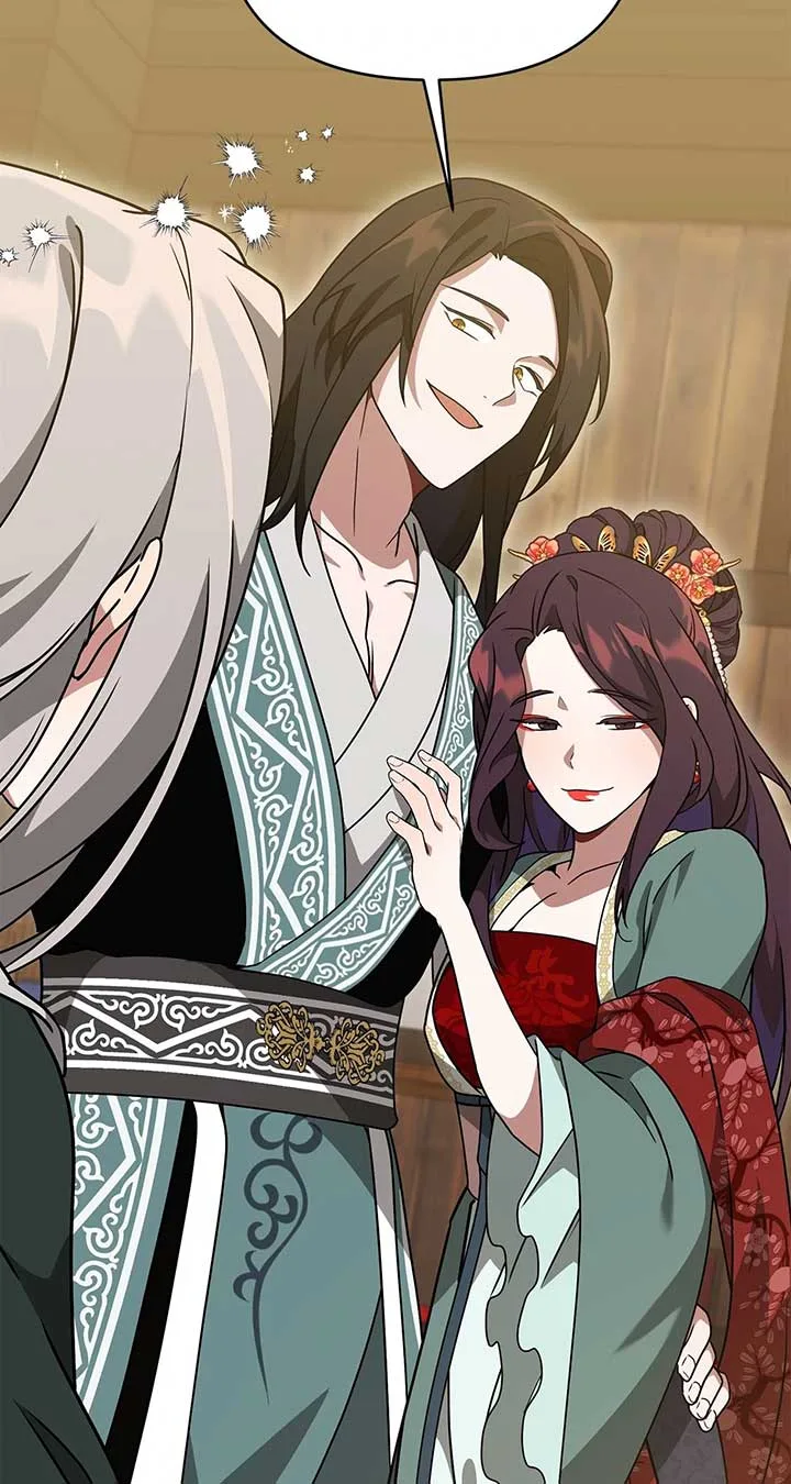 Camellia Chapter 38 page 44