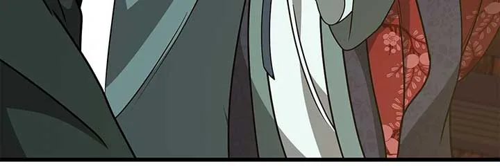 Camellia Chapter 38 page 45