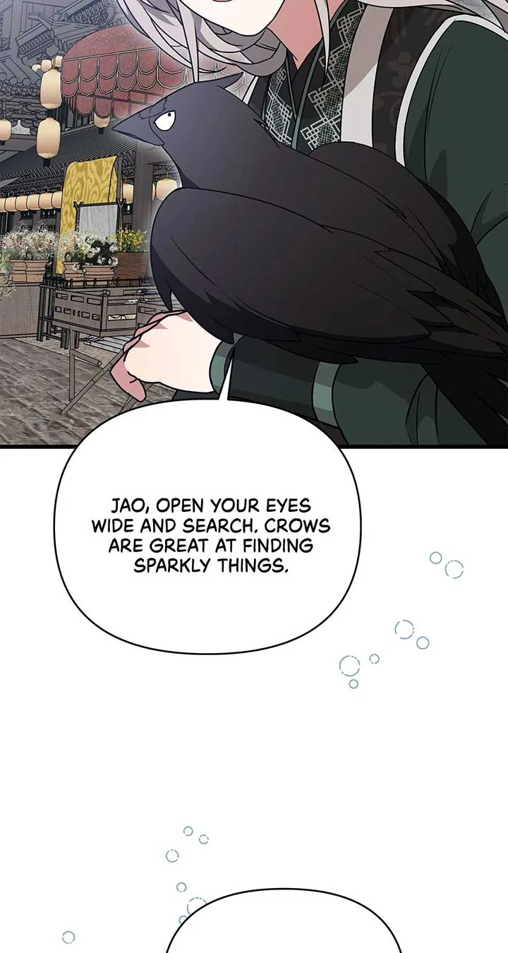 Camellia Chapter 38 page 32