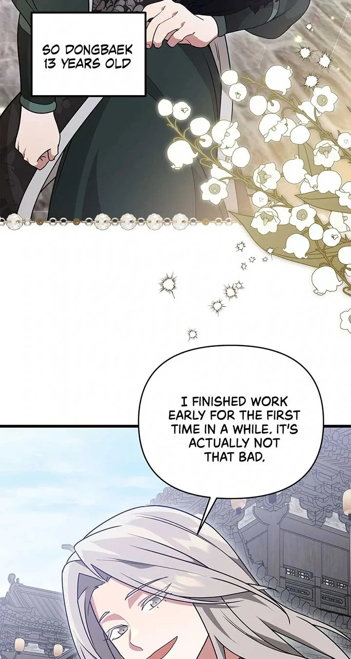Camellia Chapter 38 page 31