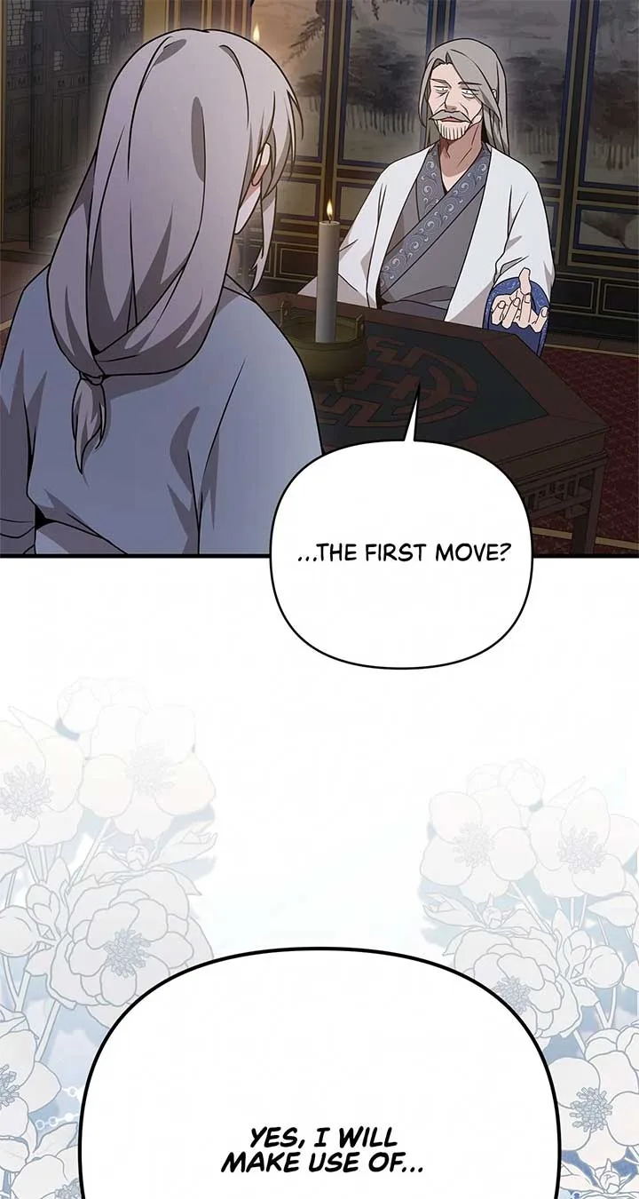 Camellia Chapter 32 page 84