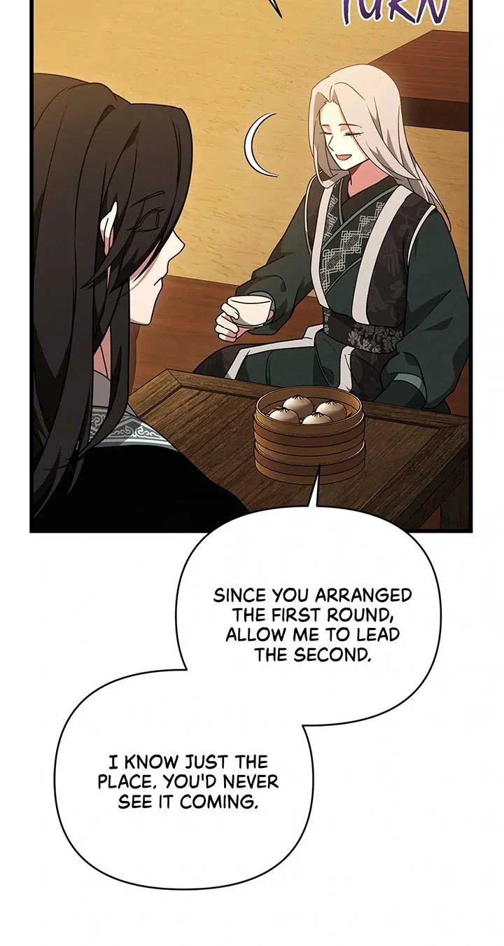 Camellia Chapter 39 page 24