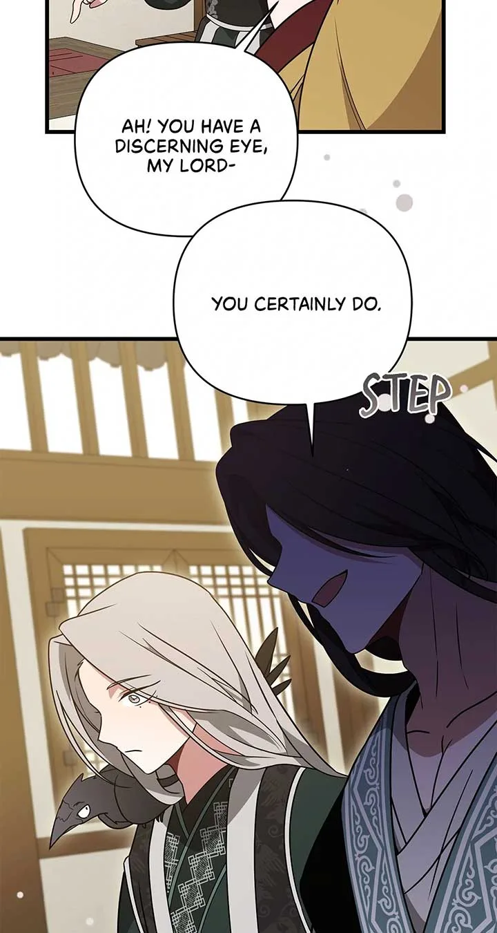 Camellia Chapter 38 page 42