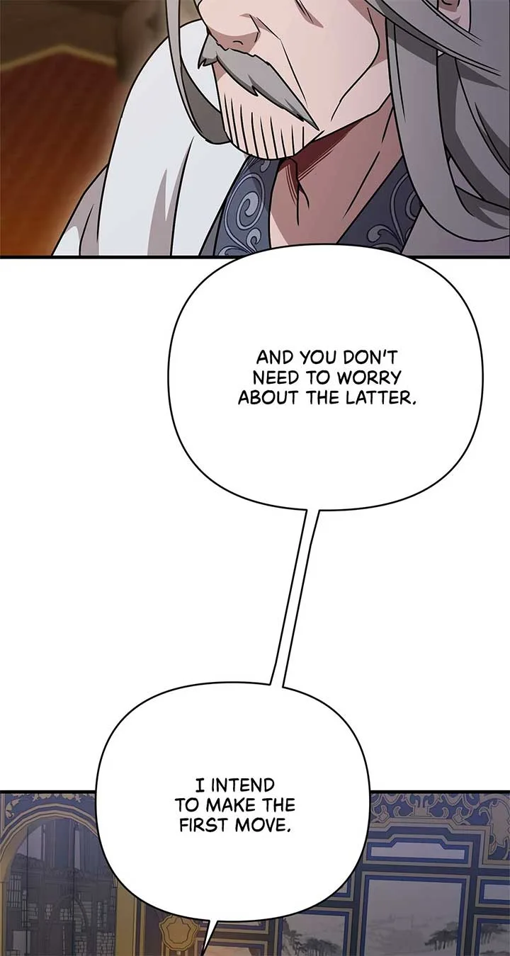 Camellia Chapter 32 page 83