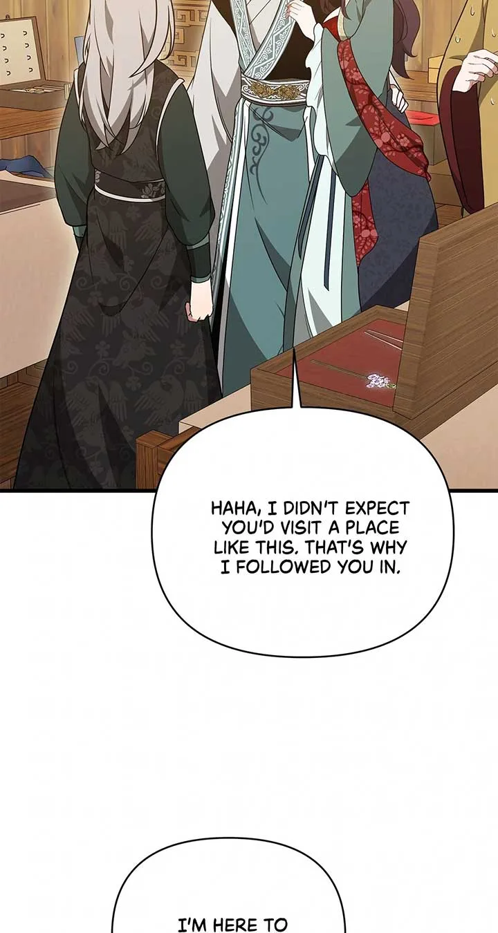 Camellia Chapter 38 page 52