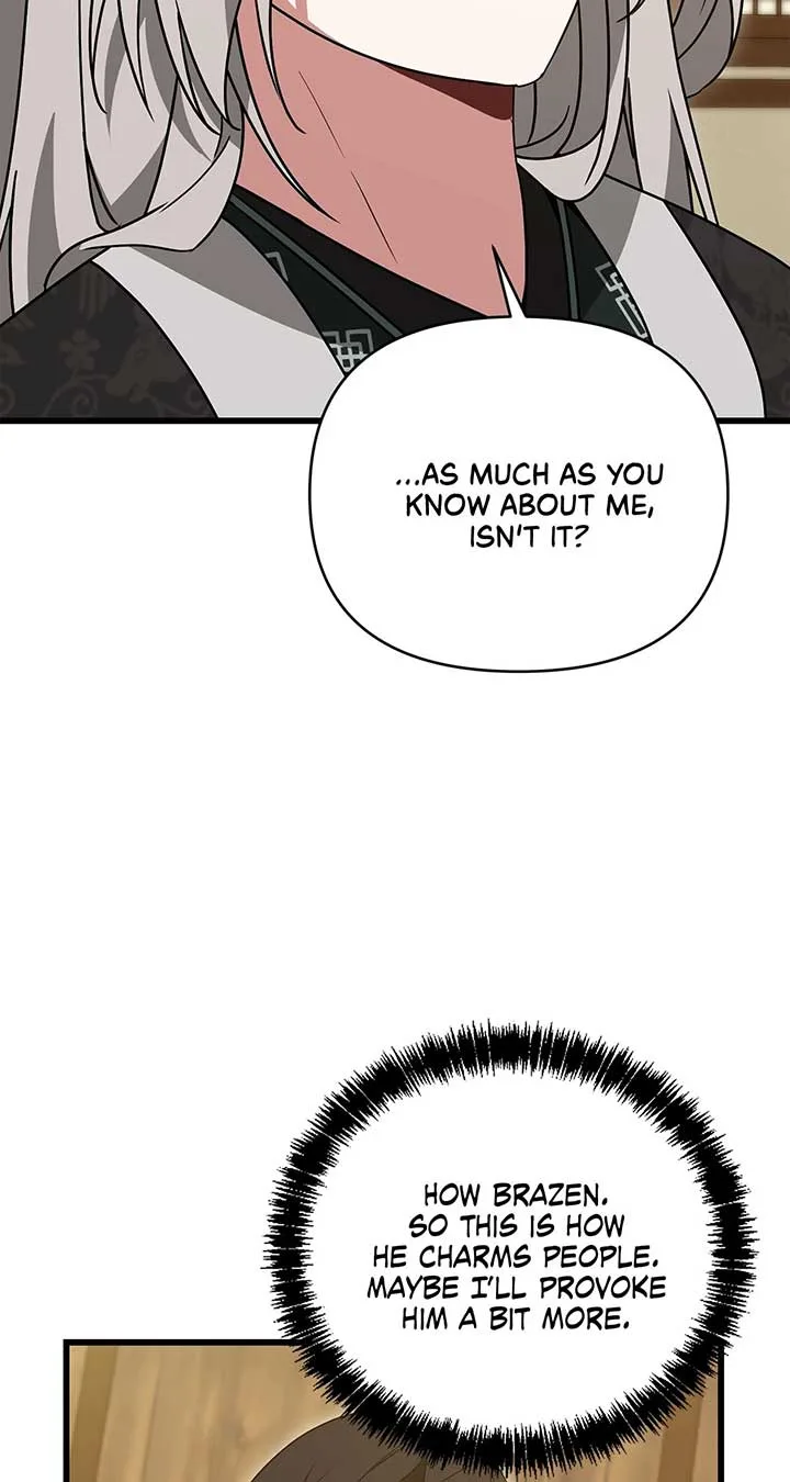 Camellia Chapter 38 page 57