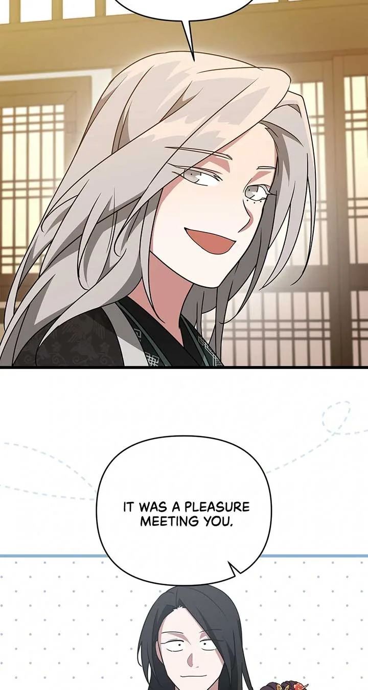 Camellia Chapter 38 page 66