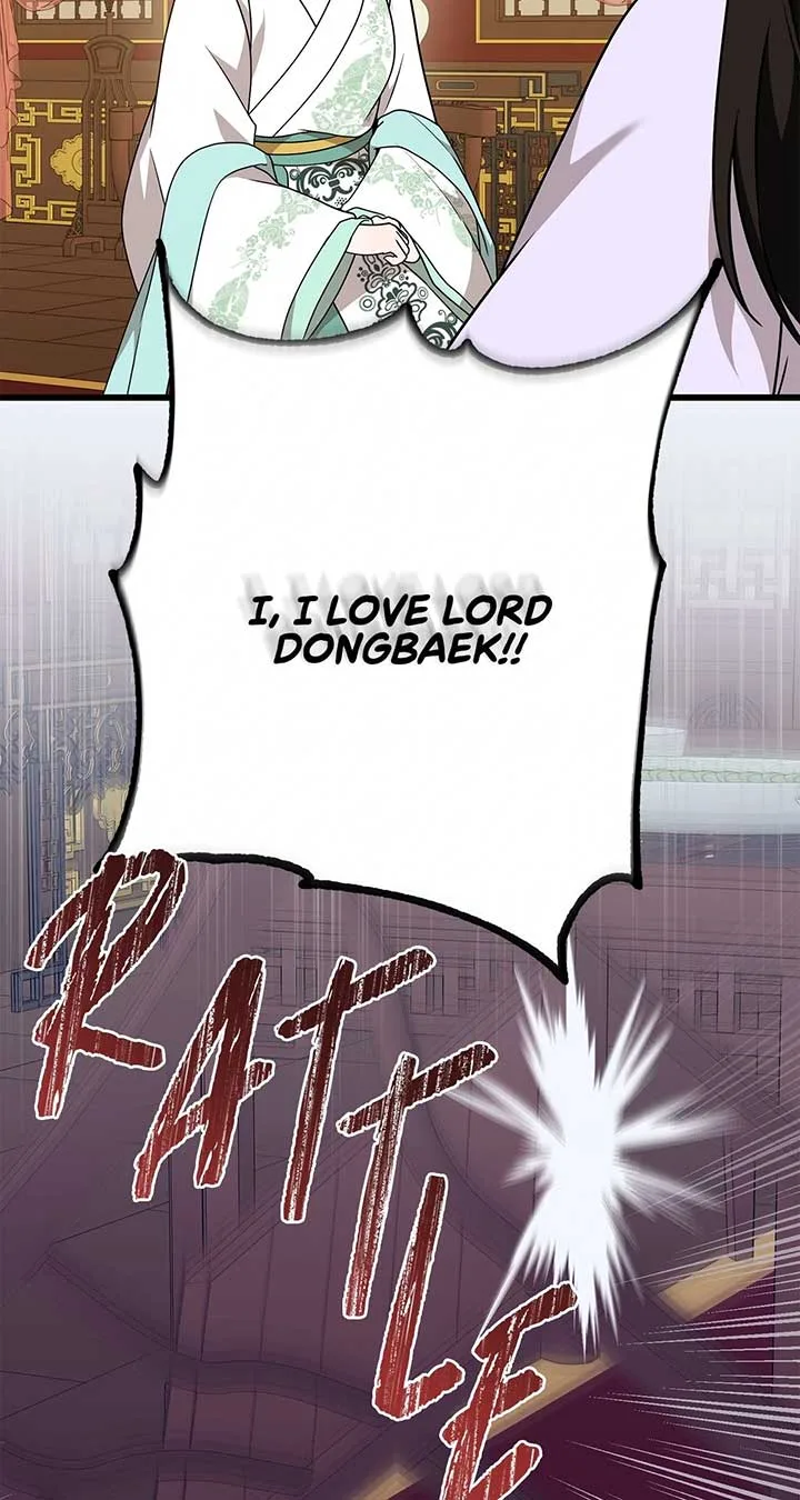 Camellia Chapter 35 page 53