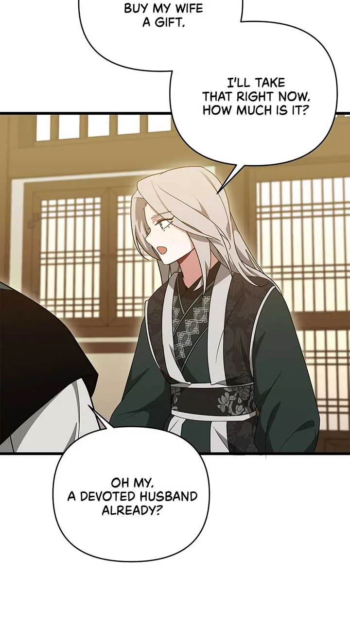 Camellia Chapter 38 page 53