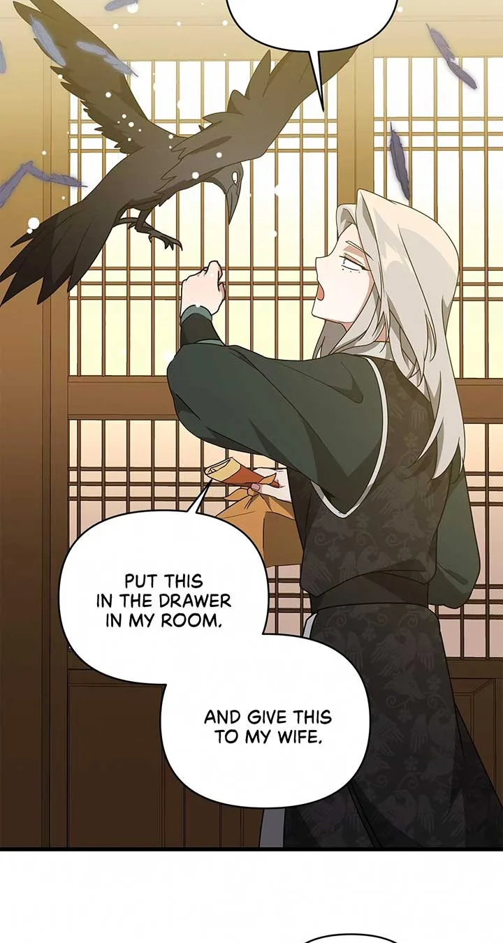 Camellia Chapter 38 page 76