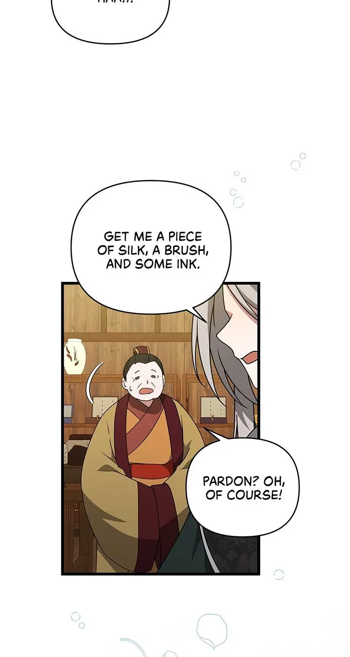 Camellia Chapter 38 page 73
