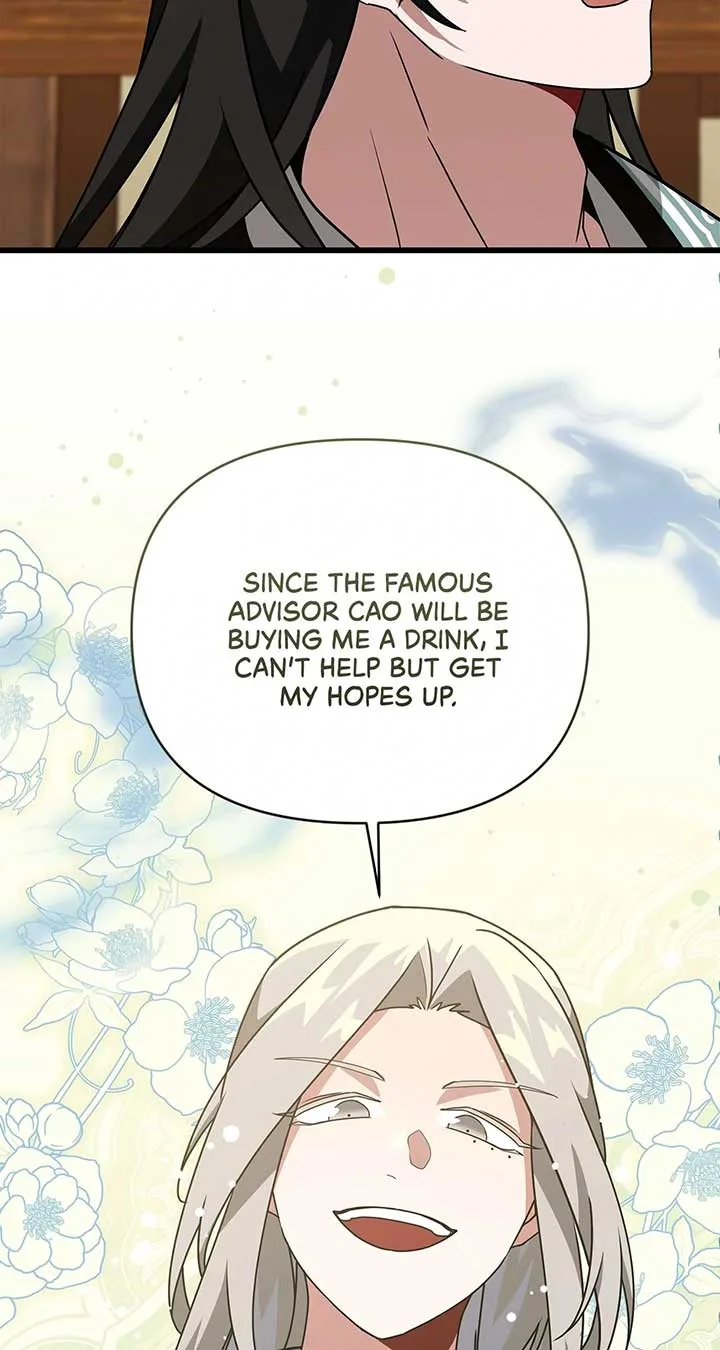 Camellia Chapter 38 page 81