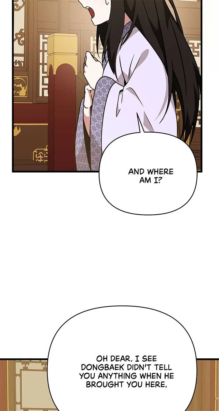 Camellia Chapter 34 page 77