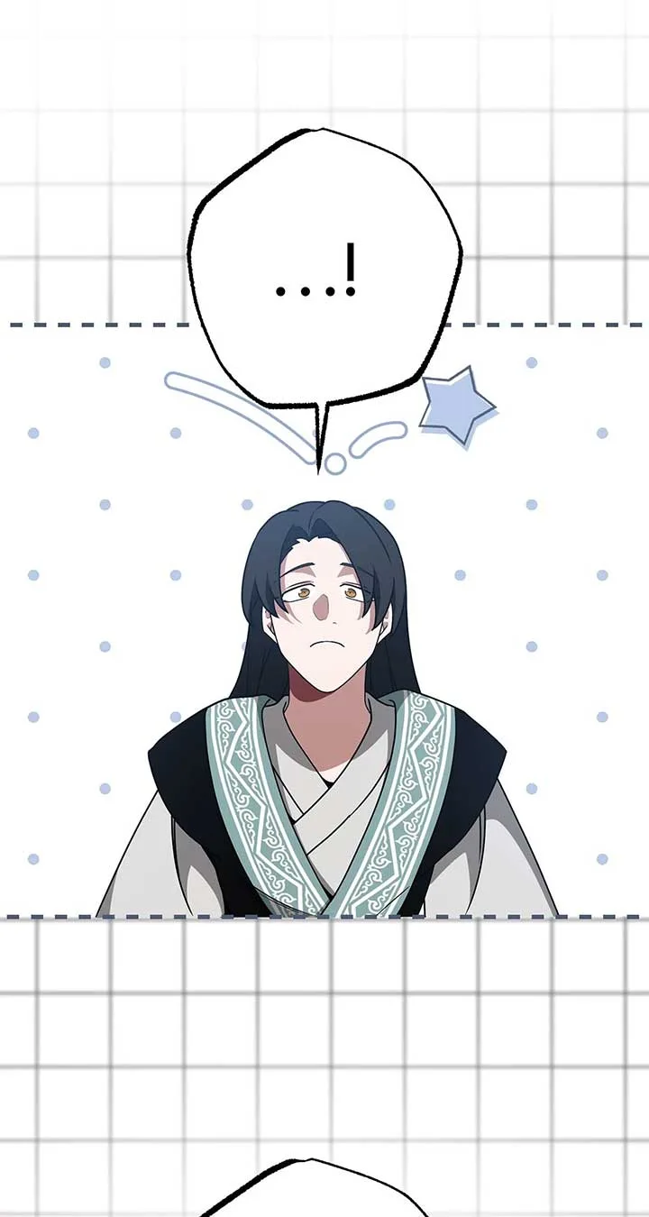 Camellia Chapter 39 page 52