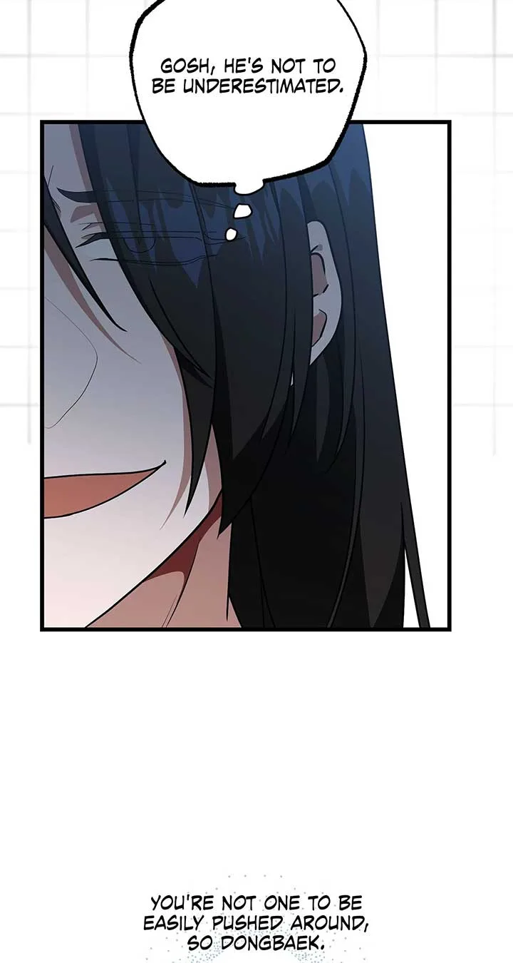Camellia Chapter 39 page 53