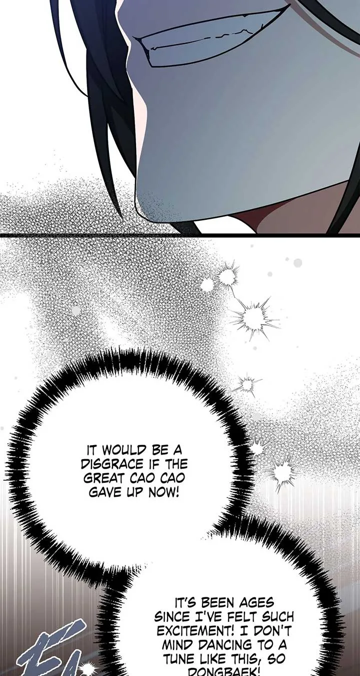 Camellia Chapter 39 page 84
