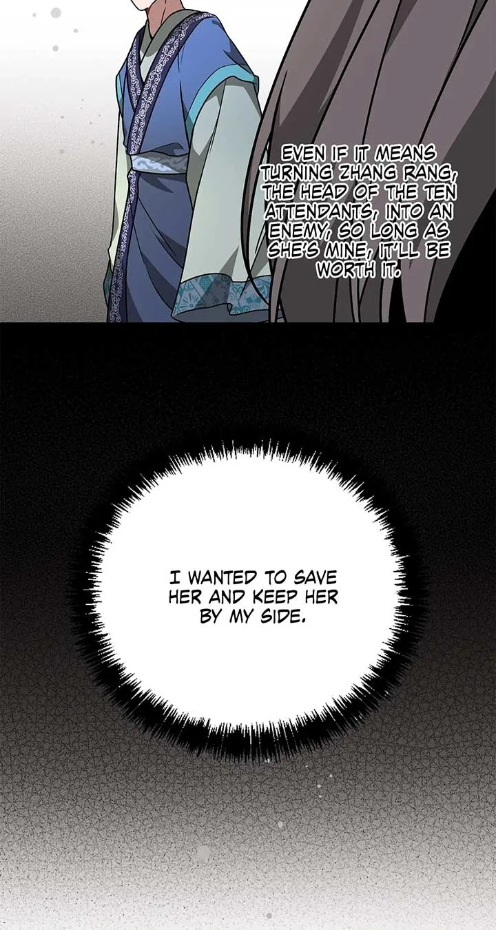 Camellia Chapter 39 page 79