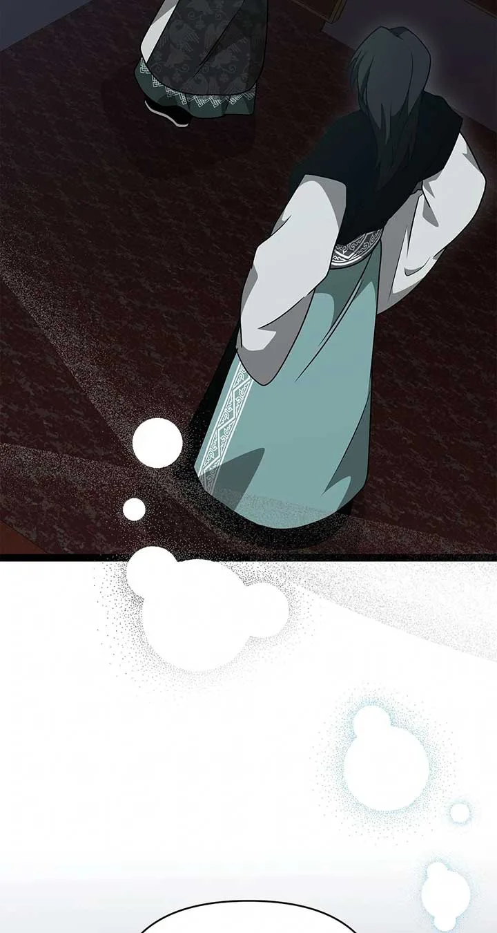 Camellia Chapter 39 page 87