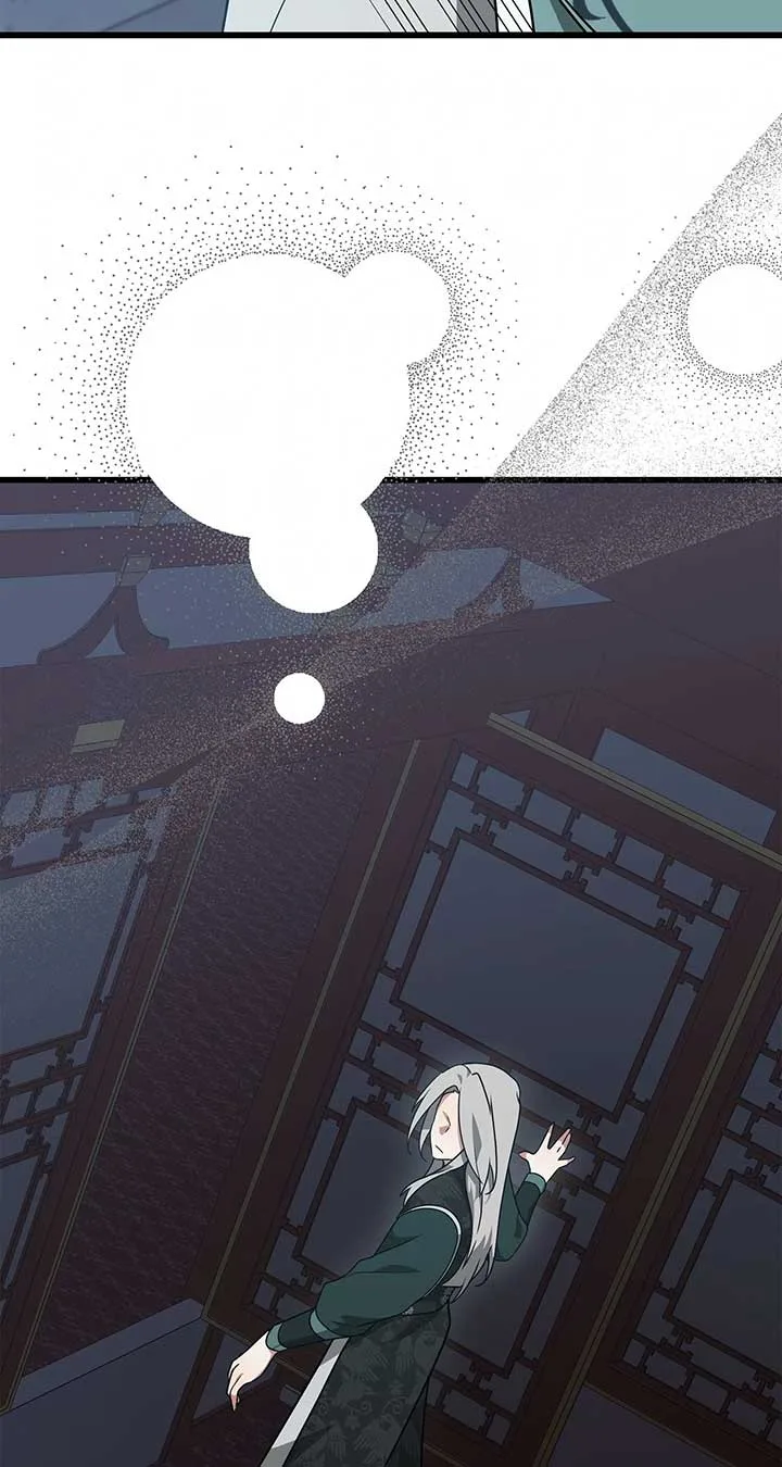 Camellia Chapter 39 page 86