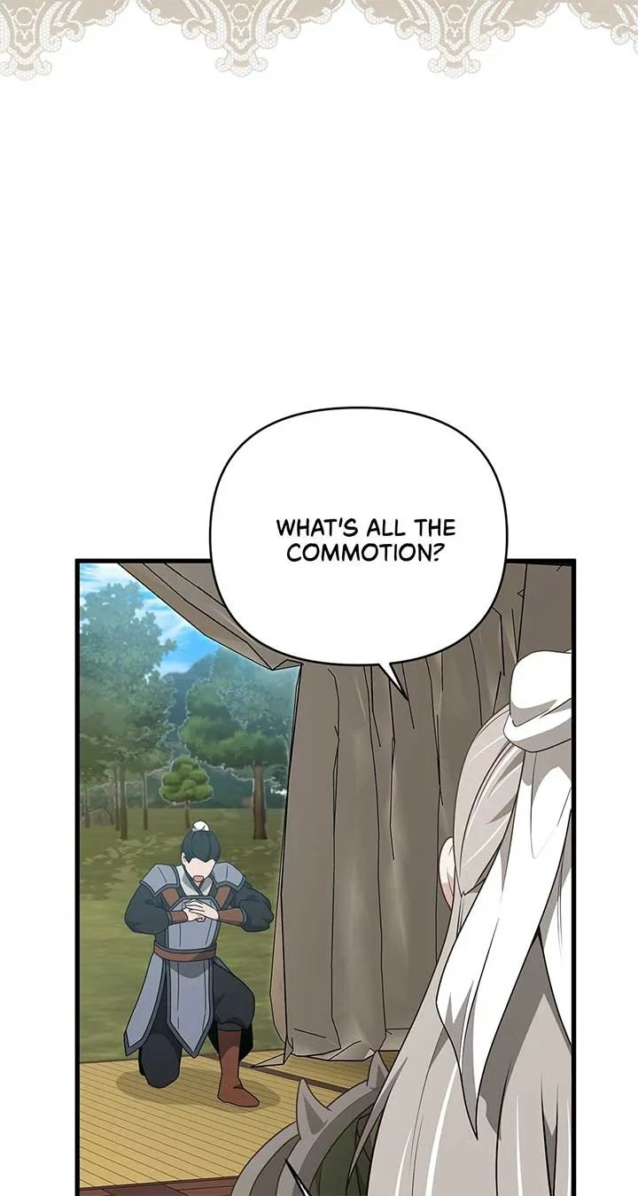 Camellia Chapter 45 page 5