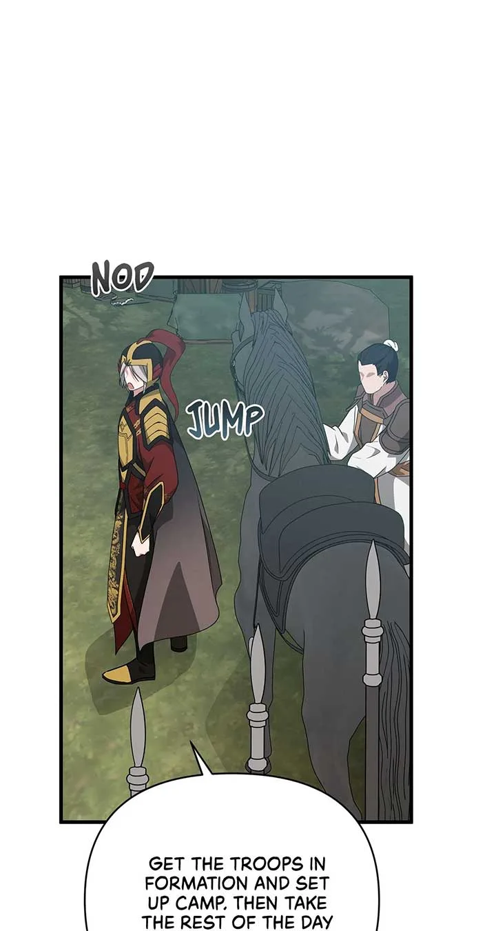 Camellia Chapter 45 page 21