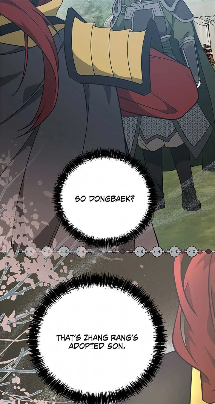 Camellia Chapter 45 page 16