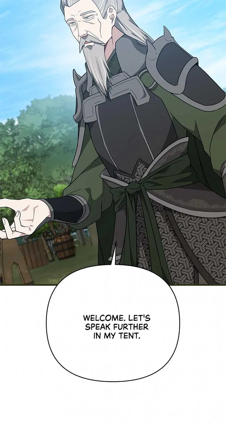 Camellia Chapter 45 page 19