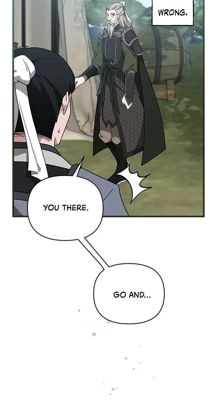 Camellia Chapter 45 page 24