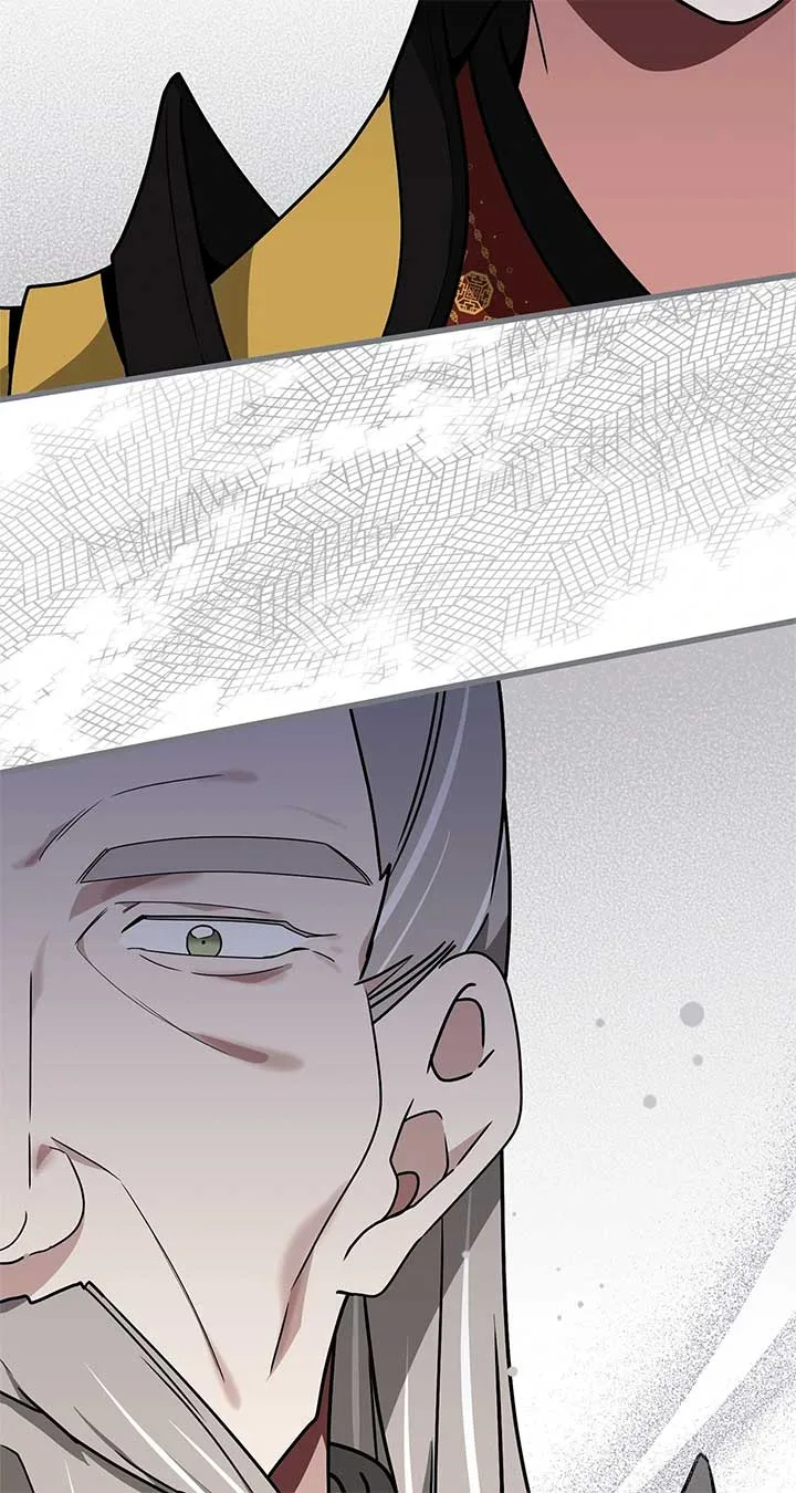 Camellia Chapter 45 page 36