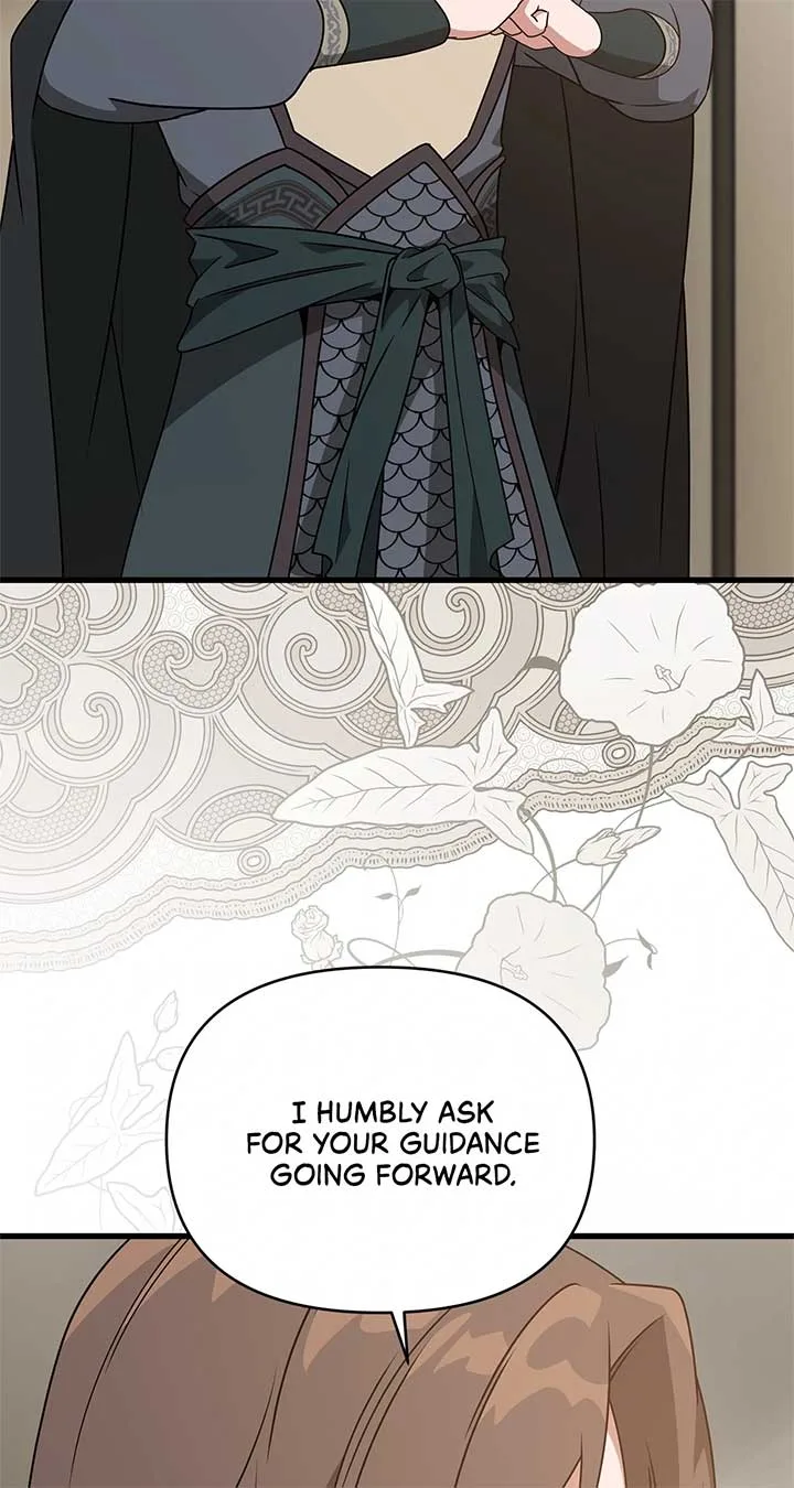 Camellia Chapter 45 page 50