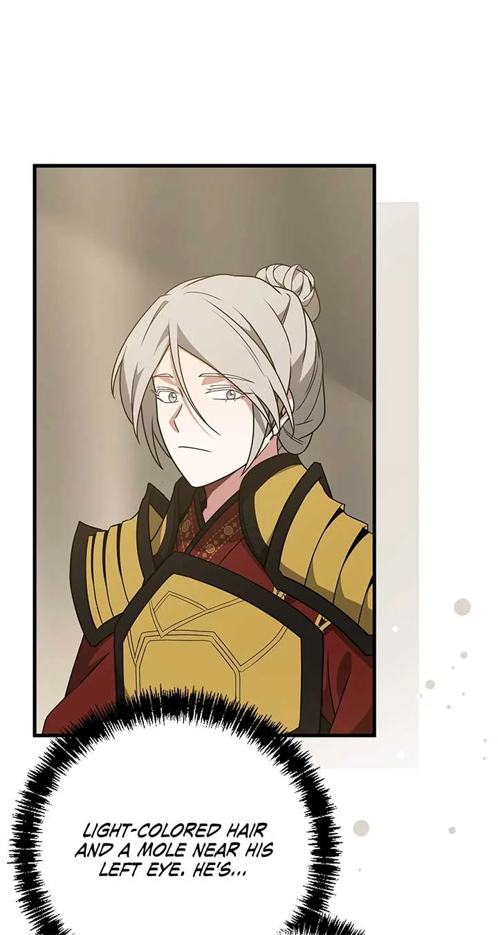 Camellia Chapter 45 page 47