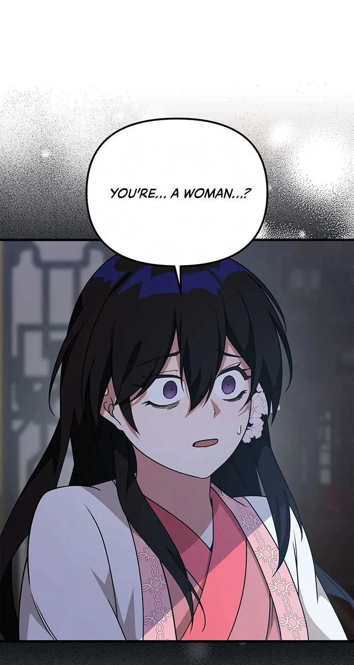 Camellia Chapter 42 page 21