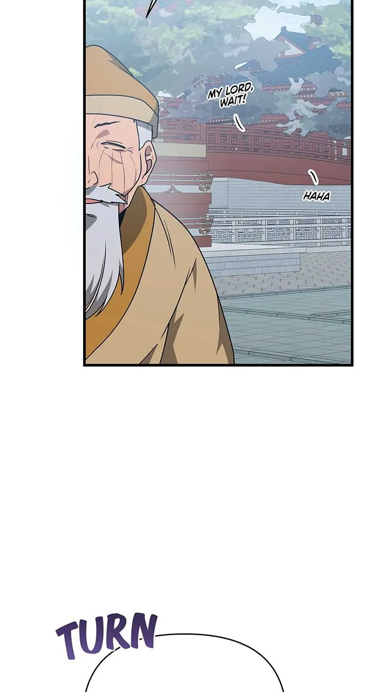 Camellia Chapter 43 page 6