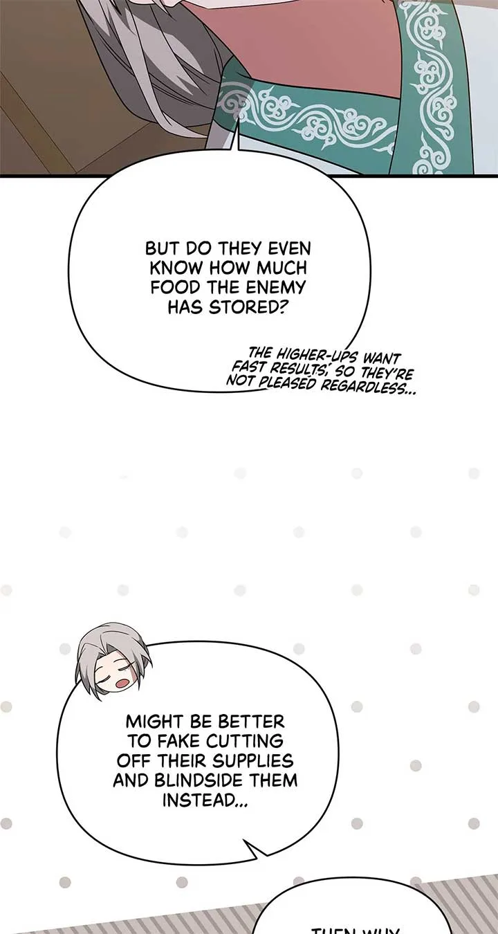 Camellia Chapter 45 page 72