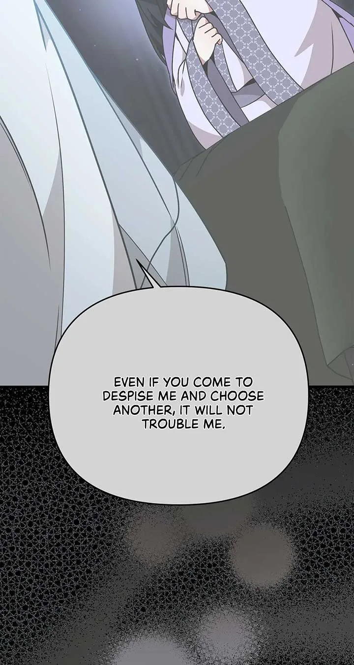 Camellia Chapter 42 page 26