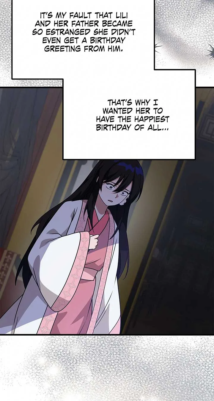 Camellia Chapter 42 page 24