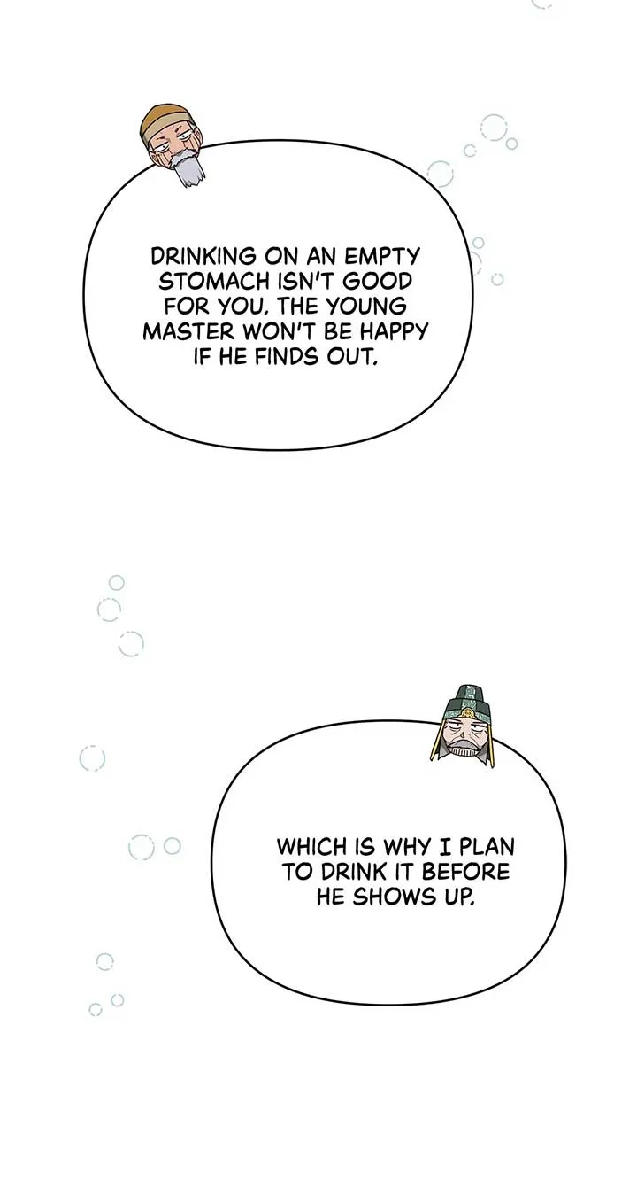 Camellia Chapter 43 page 8
