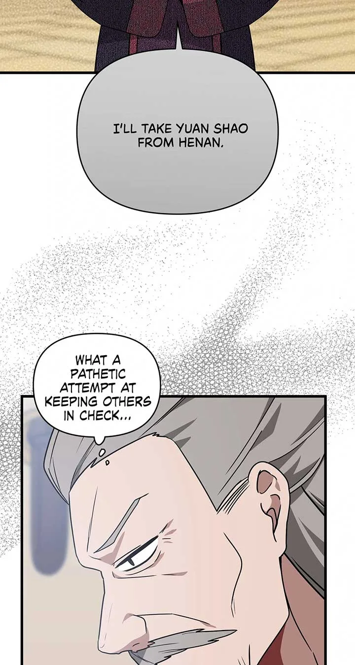 Camellia Chapter 43 page 17