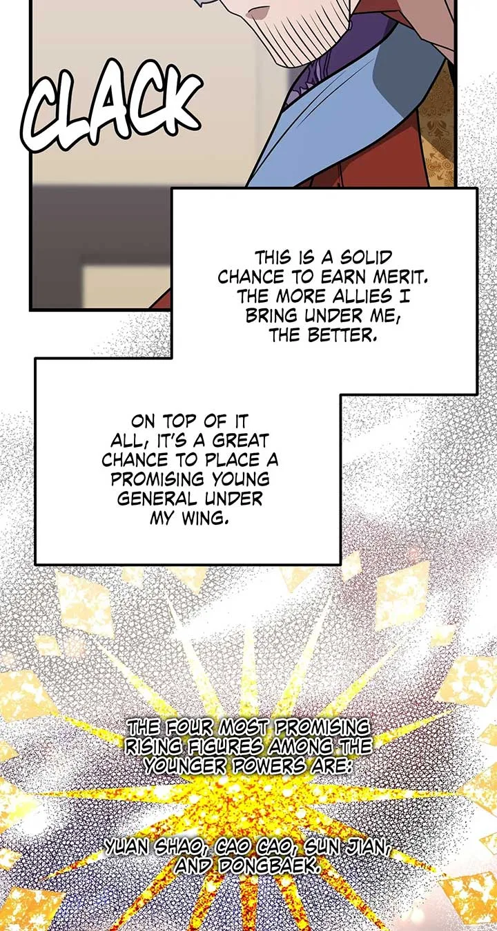 Camellia Chapter 43 page 18