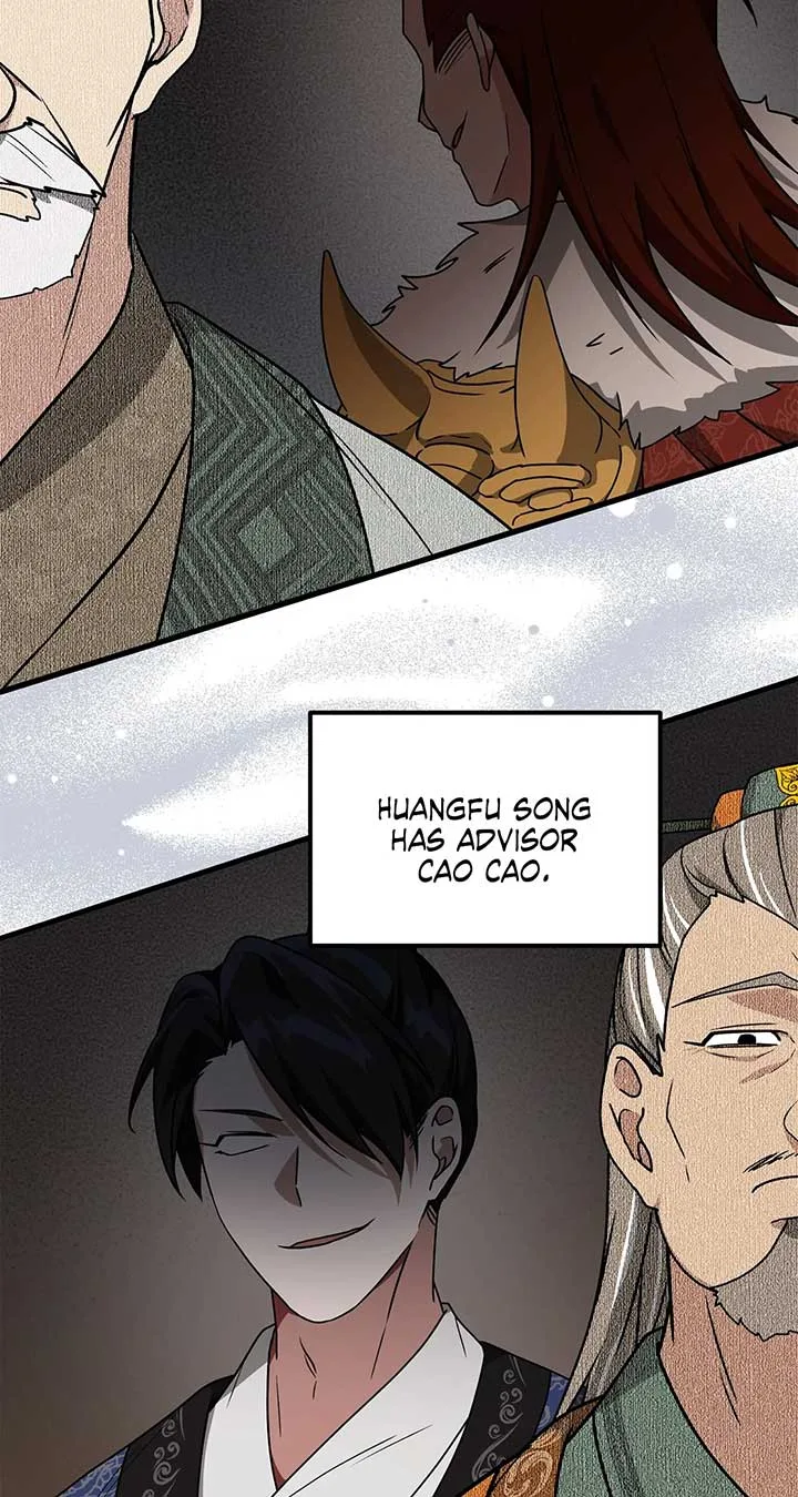 Camellia Chapter 43 page 15